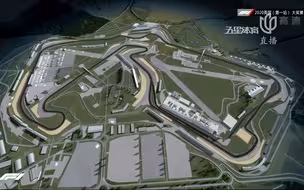 2020 F1 R04 英国 正赛 李兵 叶飞 周浩然 1080P