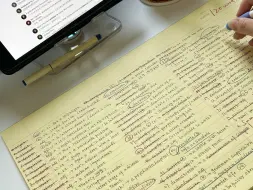 Study vlog 🍅｜亲测！A3背单词巨巨巨爽！征服欲满满｜英语%｜study with me ｜Toma’s studyvlog