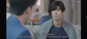 【爱情综合症】Day哥教你待客之道（吃醋是两人永恒的执着）