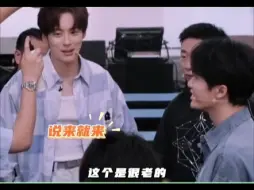 魏哲鸣原来是檀健次和高瀚宇这俩初代男团的小粉丝呀！
