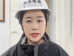 不发电却耗电的水电站有什么用呢