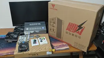 1850元36核心72线程128G内存 双路E5 2696v3配置给老板安排一套。又是一个数框框的配置，希望老板应用顺利！