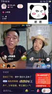 【拳弟】建议你把拳王换下来