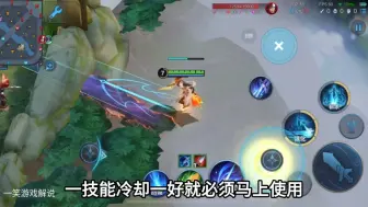 你们的大司命又又又玩错了，墙外流大司命上场