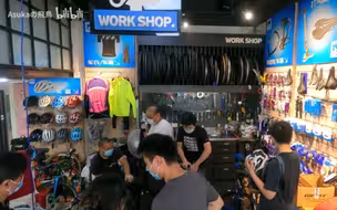 【新打工战士】在捷安特四平路的半天 2022.6.23