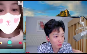 酷酷的鑫玩Soul被女生嘲讽不爽来干我啊