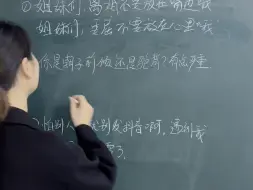 面对阴阳怪气回复思路之对仗回复1