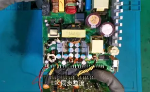 二修的海韵750w电源，精准锁定故障点