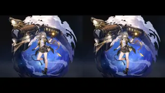 星铁立绘补充【平行眼3D】