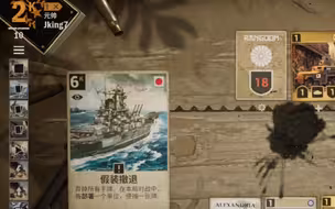 【KARDS】偶遇世界冠军Jking7
