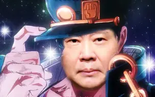 【完全一致】第7期 军事家 空条郭德纲