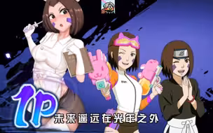 我没想导，为了琳我能疯狂导