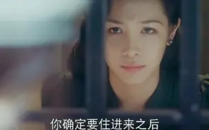 #双镜   有个好闺蜜比什么都重要，当你遇到危险，她会奋不顾身的去救你，你们有这样的闺蜜嘛吗