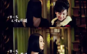 【章子怡】我走进我的角色 《我就是演员（演员的诞生2）》宣传片 1080P