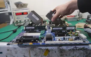 这主板居然可以安装2个CPU，这性能要起飞了吧