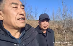 老地师相中这地了，还真不错！