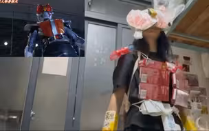 我嘞，三舅！