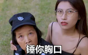 三百六十行，保安才是王