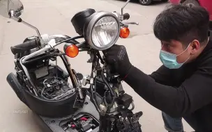 老婆要换车，我不同意 。本田50小龟换新颜（下）