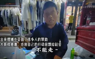 总有一些人在拼命地活着#生活不易 #正能量传递