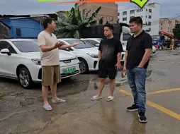 888开走，不啰嗦 #顺风车 #网约车 #广州网约车