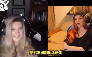 【女装大佬】女装变声大佬扮成美女上网随机视频聊天，随意切换男女声和美貌外形把网友都惊了！网友们的反应太真实了！全员WTF！后面还遇到相同的女装大佬！哈哈！！