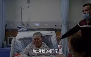 安仔最后还是走了