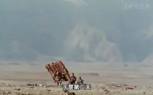 勿忘国耻
