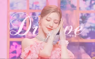 春天就是听Drive的季节！是治愈所有人的奇迹面面~ (G)I-DLE赵美延