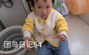 姐夫团鸟日记54 父子对屙 满屋升香 猜肥宅水