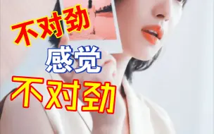 倪妮宅男福利追星族专属追星族福利