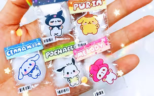三丽鸥小商品