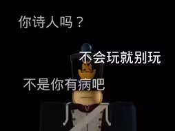[GB]我们不需要新鲜的