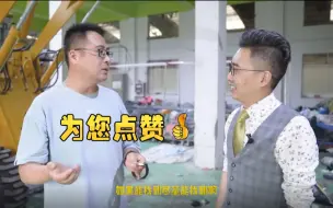 密探旧衣服回收，闷声发大财
