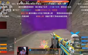 cfpls21：绝迹：这kz打得还不如传奇