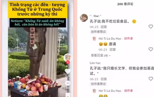 当海外网友看到国内学子为了考试开始零食抱佛脚了!哈哈哈