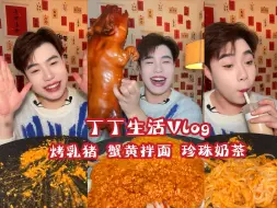 见到等于吃到，699一人看着a多少给我吧