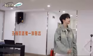 【橹恒】哼哼：“我本来想说王橹杰”