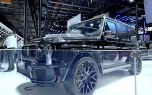 BRABUS G800