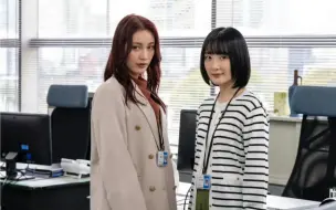 w 主演初共演