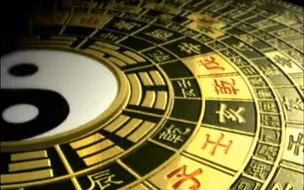 电视剧 风云雄霸天下 预告片