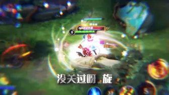 没关就是开了？