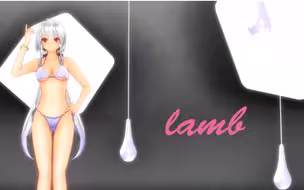 【MMD】你已经被我迷的神魂颠倒了，不是么？~