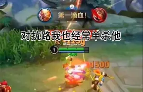 黑悟空神话现状：