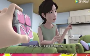 咖宝车神6-3