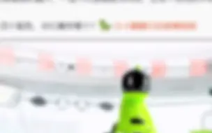 何小鹏再次谈四色机器马，“我们也正在一步步探索”