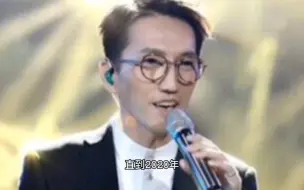 林志炫：赴10年之约，学校近千名同学唱《单身情歌》场面壮观，感谢林志炫信守承诺为大家圆梦
