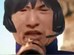 电棍：敢杀我的妈？？！！