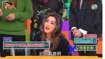 TVB我最爱的搭错线！看一次笑一次哈哈哈哈哈哈哈哈哈哈哈
