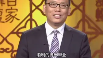 “所以，如今这个社会上学历真的重要吗？”